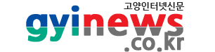 태백인터넷뉴스