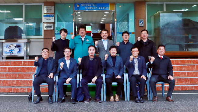 진폐단체들, 주요 정당에 대선공약 촉구 나섰다