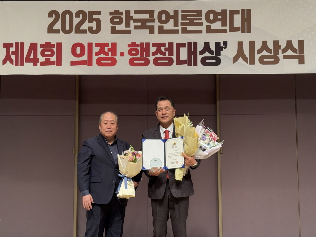 이한영 강원특별자치도의회운영위원장 한국언론연대 주최 제4회 의정 행정대상 최우수상 수상