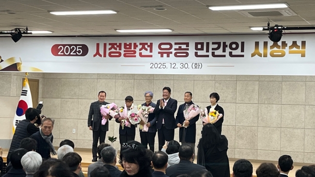 김종순 태백산천제보존회장 강원특별자치도지사 표창