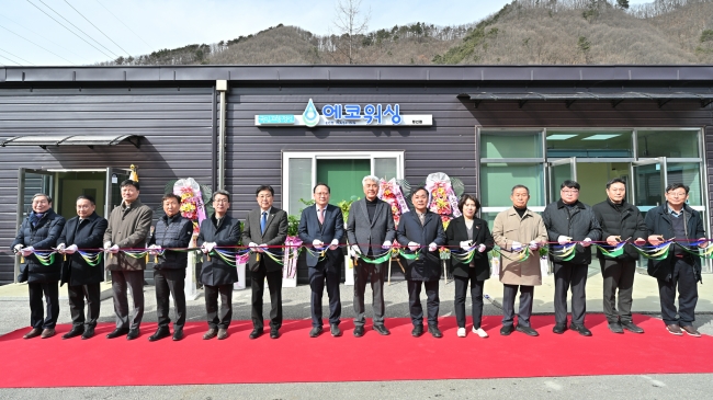 정선군, 다회용기세척센터 ‘에코워싱 정선점’ 개소