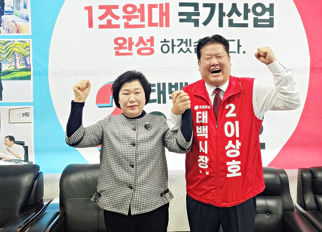 김재욱 시의회부의장, 1일 이상호 선거캠프에 전격 합류