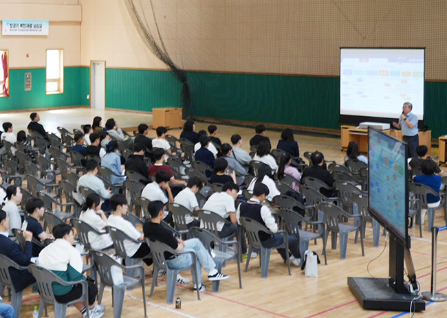 한국항공고, ‘2027학년도 신입생 입학설명회’성료