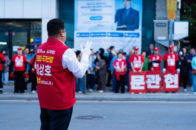 이상호 후보측 “철암저탄장 의혹은 정치공작”