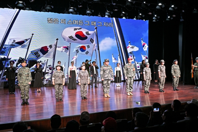정선군, 6.25 전쟁 제76주년 기념행사 개최