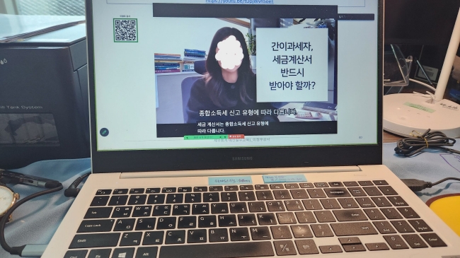 이정우 강사, 고성문화관광재단 주관 고성DMO회원 대상 이틀간 세무회예산 온라인 실무교육 성료