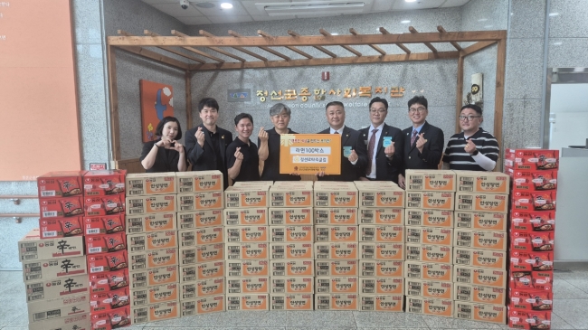 정선로타리클럽, 정선군종합사회복지관에 라면 100박스 전달
