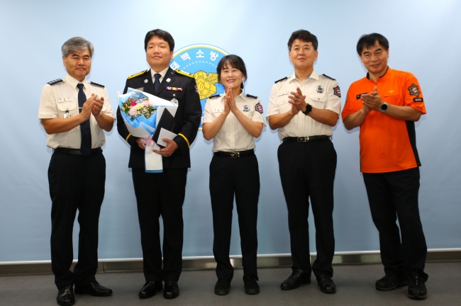 태백소방서, 제27회 강원소방 119동요대회 유공 도지사 표창 수여