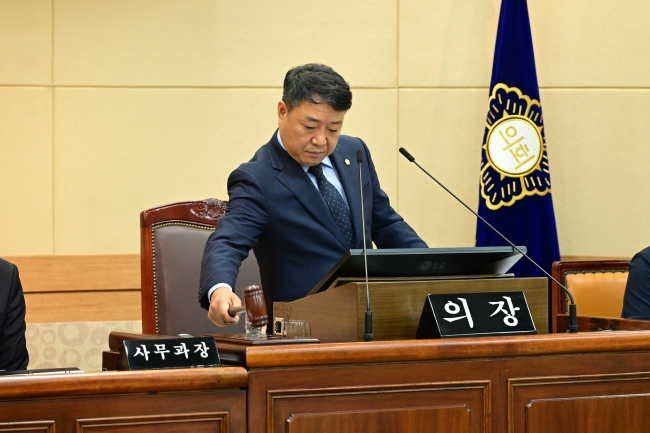 정선군의회, 제315회 임시회 개회