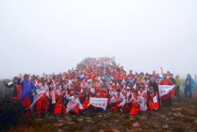 태백문화원, 단군기원 4359년 태백산 천제 국민행렬 참가자 모집