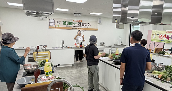 정선군, ‘요리톡톡·실버키친’으로 1인 가구 사회 관계망 지원