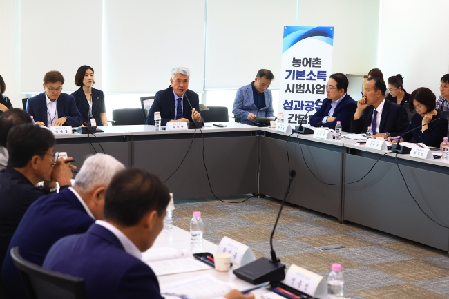 정선군, 농식품부 주관 농어촌 기본소득 17개 군 간담회서 지역 변화와 성과 공유