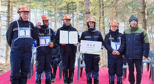 강원도 산림과학연구원 동부지원임업기능인 경진대회 ‘우수상’수상