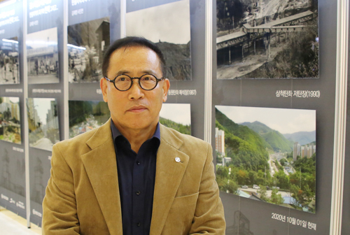 아이뉴스가 만난 사람 36김재영 석탄산업 역사문화기록자“석탄산업 폐광지역의 훈장이어야 한다”