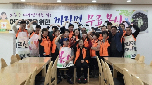 정선소방서 남면남·여의용소방대어르신들 짜장면 무료 봉사활동 실시