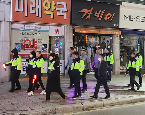 태백경찰서, 연말연시 자율방범대와 함께 황지지역 합동순찰