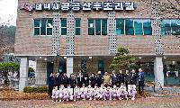태백시 공공산후조리원 개원 4월13일 본격 운영