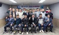 정선군체육회, 지역 기업과 함께하는‘1사 1스포츠’후원회 업무협약식 개최