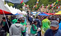 2026년 태백 천상의 산나물 축제’ 24일 오후 개막