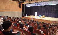 태백시 가족센터, 최민준 토크콘서트