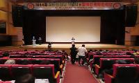 2026년 제46회 장애인의 날 기념식 및 장애인 축제 한마당 15일 개최