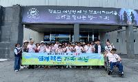 정선군종합사회복지관 어울림, 가족과 함께하는 힐링 소풍 개최
