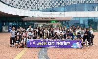 정선군교육특구사업, 청소년 창의캠프 ‘2026 아라리 과학캠프’ 성료