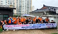 정선청년봉사단, ‘사랑의 집수리 38호’ 봉사활동