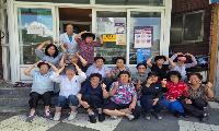 사랑의뜸봉사단, 철암동 경로당 찾아 생활 한방 봉사활동 펼쳐
