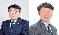 제10대 정선군의회, 전반기 의장단 선출