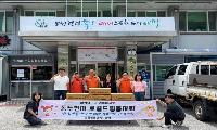 동두천시로컬드림봉사회, 철암동에 어르신 건강기원 냉동닭 100마리 후원