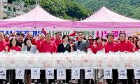 철암동, 제7회 어르신 건강기원 사랑의 삼계탕 나눔 행사 개최