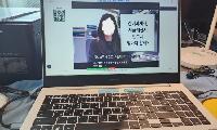 이정우 강사, 고성문화관광재단 주관 고성DMO회원 대상 이틀간 세무회예산 온라인 실무교육 성료