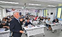 최승준 정선군수, 지역아카데미서 '기본사회로 가는 길, 군민이 더 행복한 정선' 특강