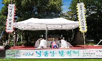 태백문화원, 제24회 낙동강 발원제 7월25일 봉행