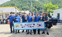 바르게살기운동 삼수동위원회, 취약계층 주거환경 개선 봉사