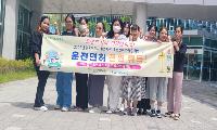 정선군가족센터, 결혼이민자 운전면허 자격증 취득과정 운영 ‘참여자 전원 면허 취득’