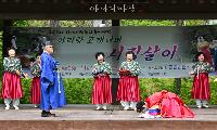 정선문화원 ‘아리랑 고개너머 시집살이 공연’, 정선아리랑의 정서를 무대에 담아 세대를 잇다