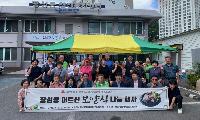 장성동지역사회보장협의체, 2026년 어르신 보양식 나눔 행사 개최