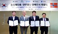 태백시 ‘글로벌 무탄소 에너지 도시’로 비상한다