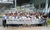 정선아리랑문화재단, ‘남한강 따라 흐르는 정선아리랑문화기행’ 추진