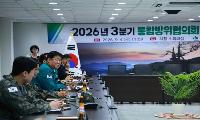 태백시, 2026년 화랑훈련 대비 통합방위태세 점검