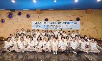 태백시, 복지 현장 종사자 위한 ‘사회복지사 힐링캠프’ 성황리 개최