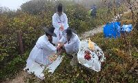 태백산 천제에 사용할 천주(天酒) 담그다